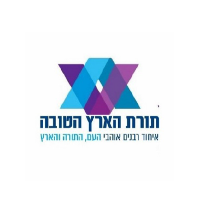 Safra_logo-11