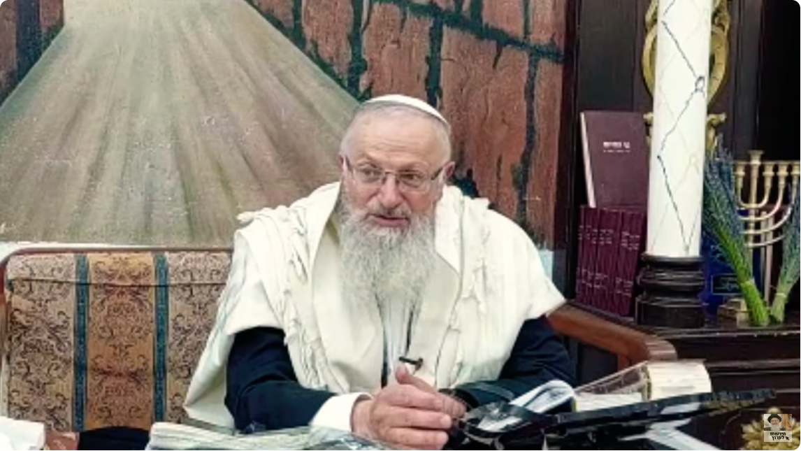 אהבת ארץ ישראל מכפרת עוונות | הרב שמואל אליהו | הלכה יומית י"ז סיוון תשפ"ב