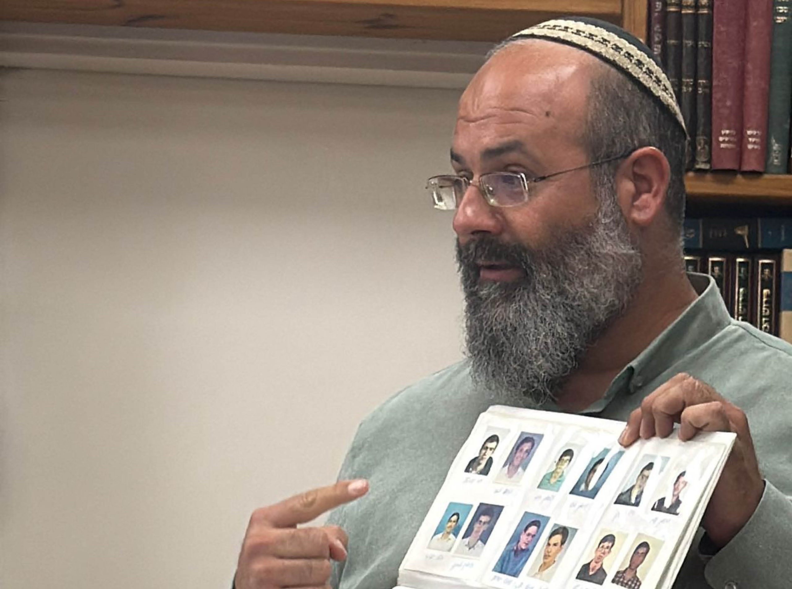 _b דף נחיתה - מחנכים לחיים10