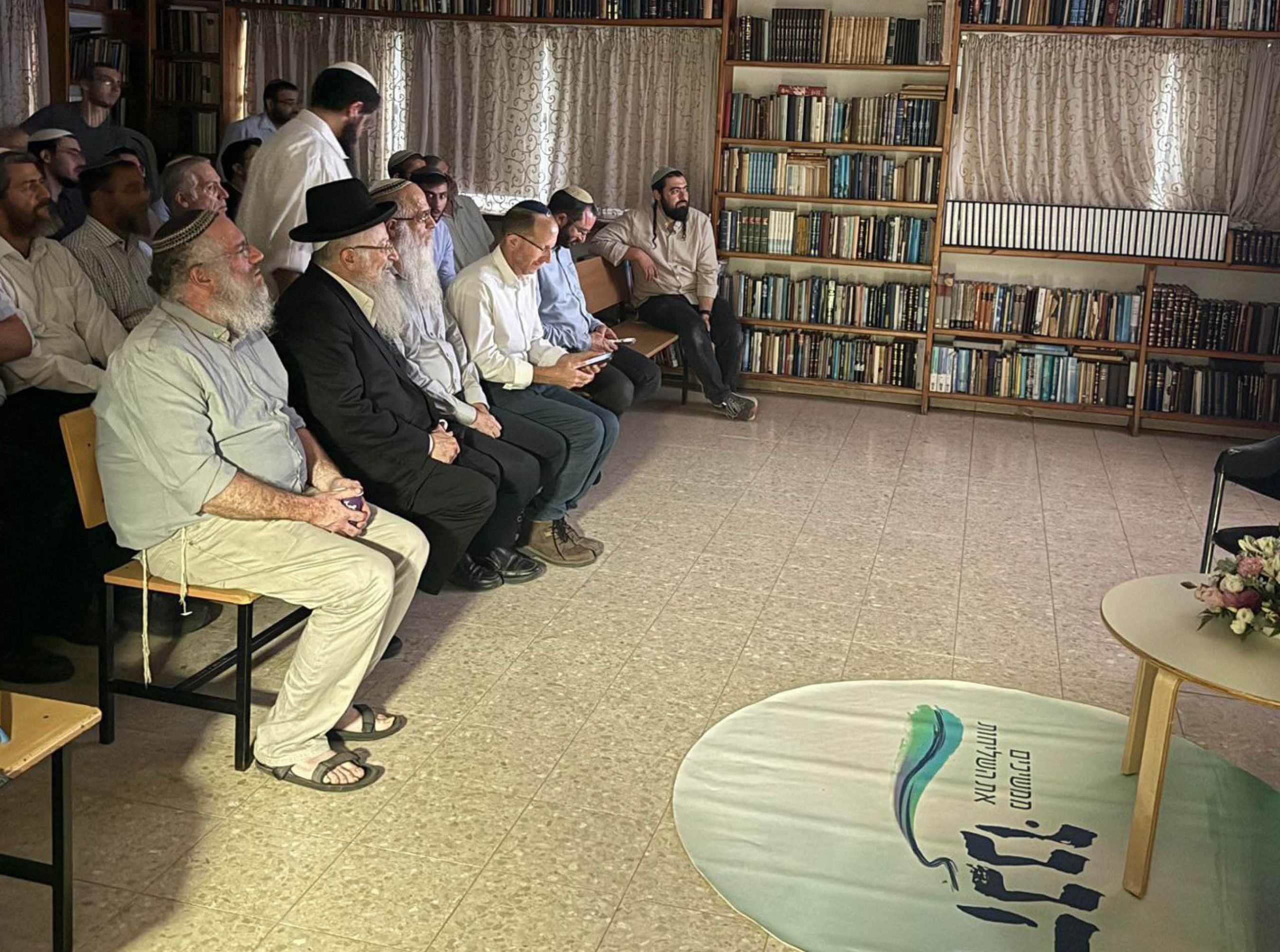 _b דף נחיתה - מחנכים לחיים2